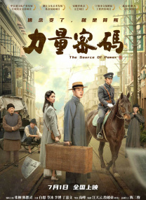 潘金莲一级淫片免费放动漫